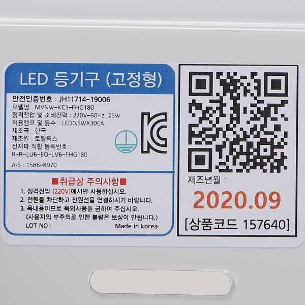 상품 상세 이미지